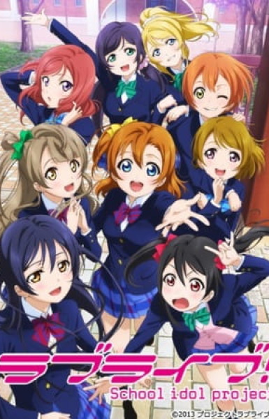 Love Live! The School Idol Movie