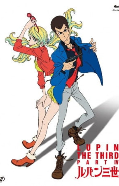 Lupin the Third