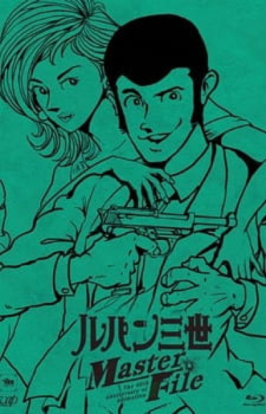 Lupin III: Lupin Ikka Seizoroi