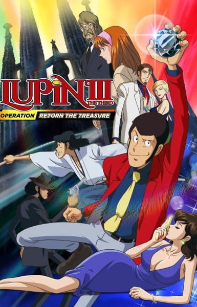 Lupin III: Operation Return the Treasure