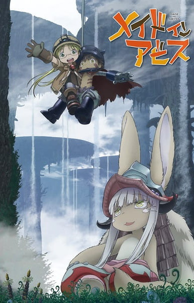 Made in Abyss