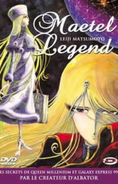 Maetel Legend