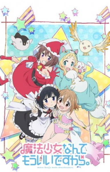 Mahou Shoujo Nante Mouiidesukara Second Season