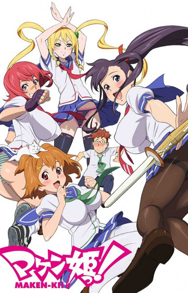 Maken-Ki!