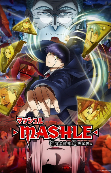 Mashle 2nd Season