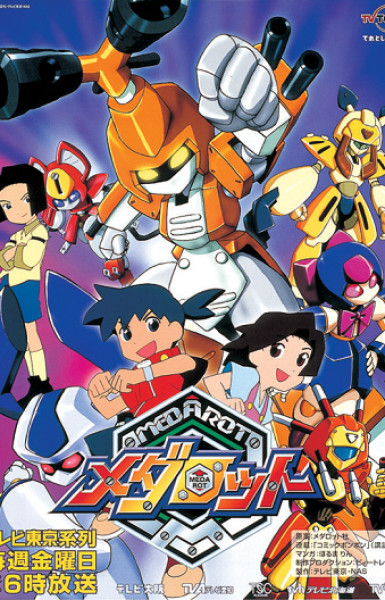 Medabots