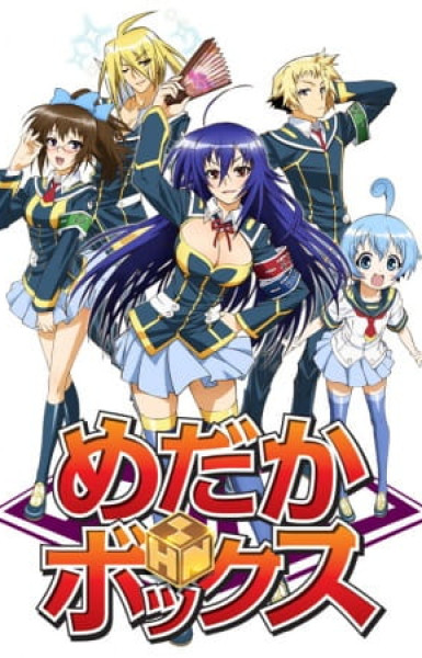 Medaka Box