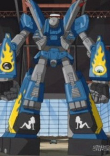 Megas XLR