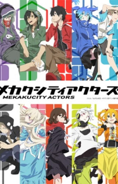 MEKAKUCITY ACTORS