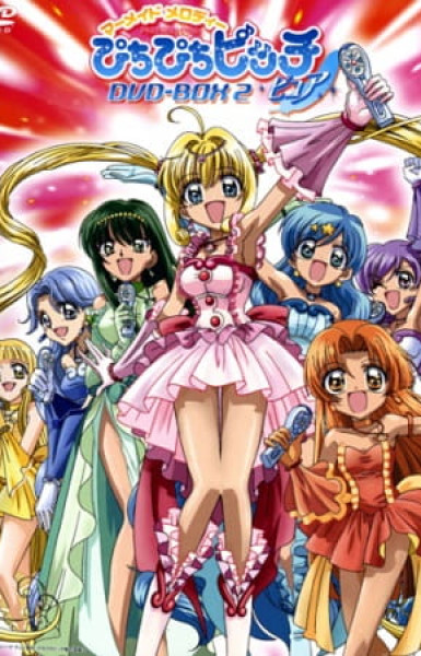 Mermaid Melody Pichi Pichi Pitch Pure