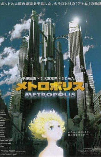 Metropolis