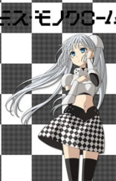 Miss Monochrome The Animation: Soccer-hen