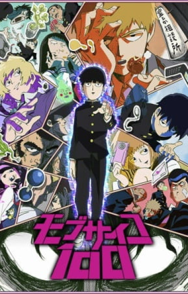 Mob Psycho 100