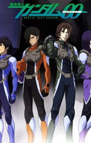 Mobile Suit Gundam 00