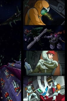 Mobile Suit Gundam Battlefield Record: Avant-Title