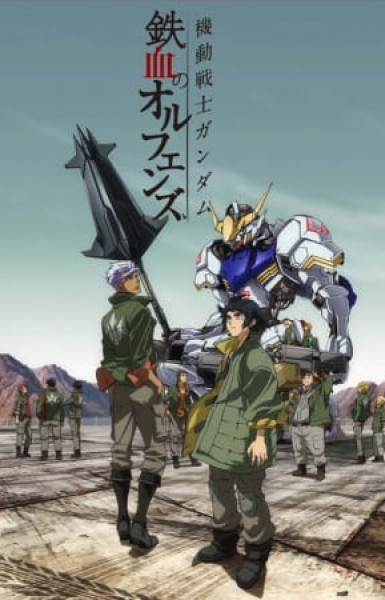 Mobile Suit Gundam: Iron-Blooded Orphans