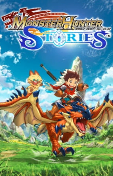 Monster Hunter Stories: Ride On