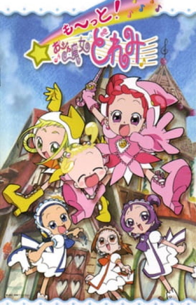 Motto! Ojamajo Doremi