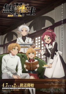 Mushoku Tensei II: Isekai Ittara Honki Dasu Part 2