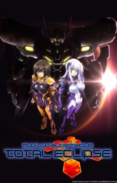 Muv-Luv Alternative: Total Eclipse