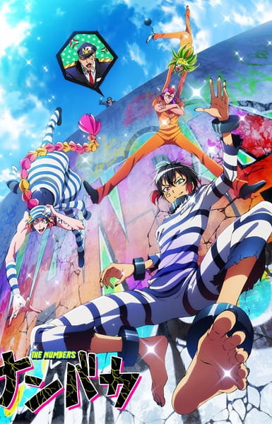 Nanbaka: Season 2