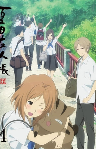 Natsume's Book of Friends Season 6 Specials