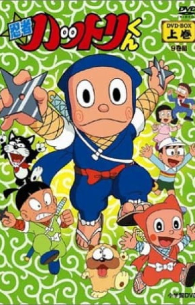 Ninja Hattori-kun