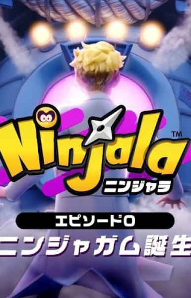 Ninjala Episode 0