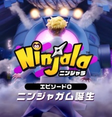 Ninjala Episode 0: Ninja-Gum is Born