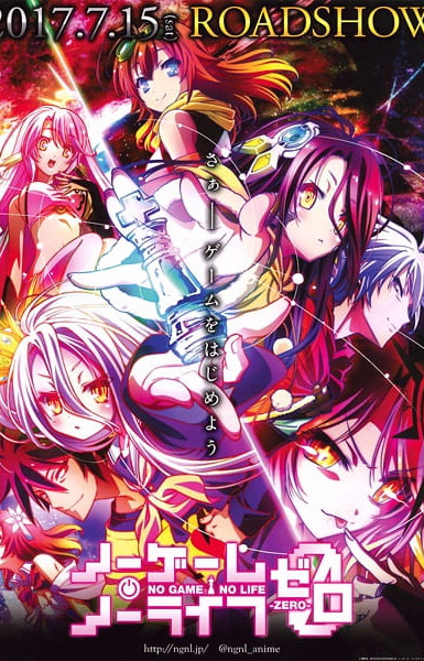 No Game No Life: Zero