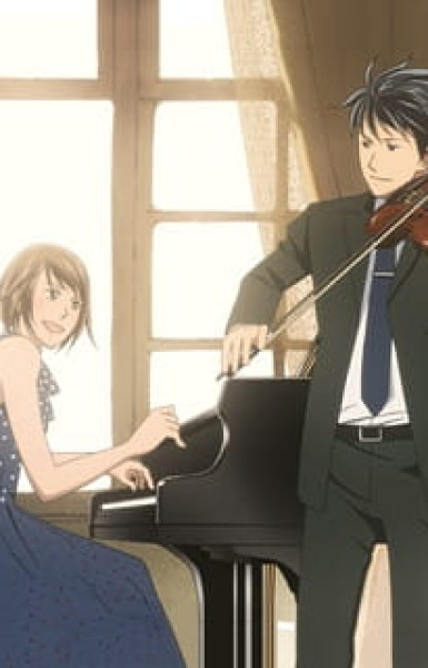 Nodame Cantabile