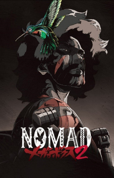 Megalobox 2: Nomad