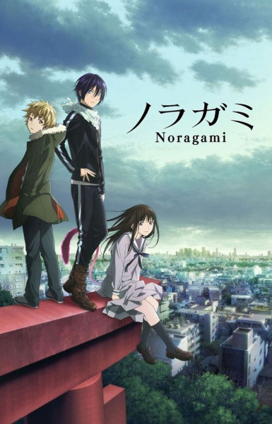 Noragami