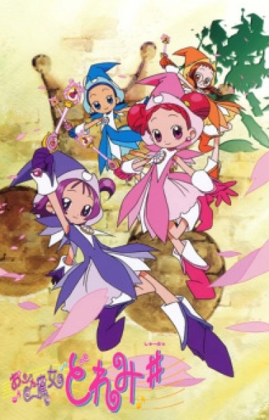 Ojamajo Doremi Sharp