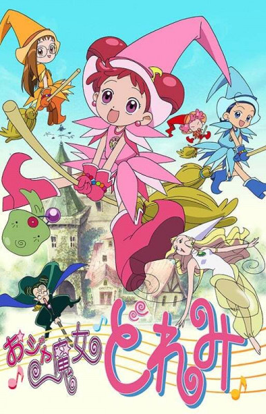 Magical DoReMi