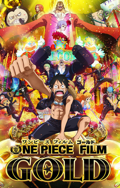 One Piece Film: Gold