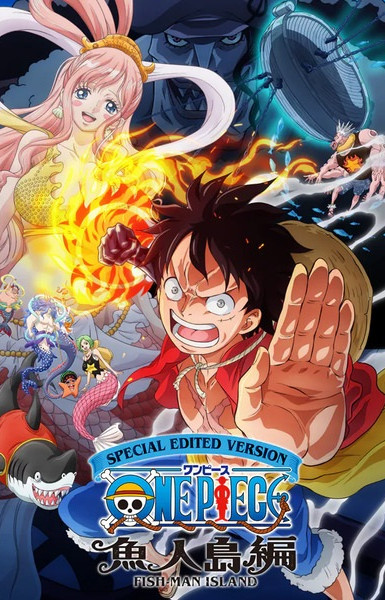 One Piece Log: Fish-Man Island Saga