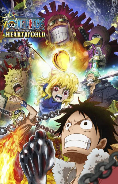 One Piece: Heart of Gold