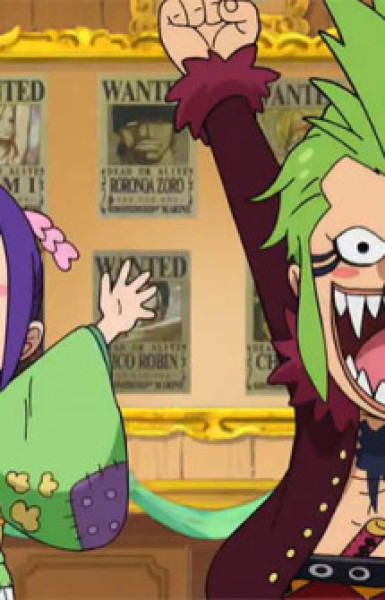 One Piece: Luffy Senpai Ouen Kikaku! Barto no Himitsu no Heya!