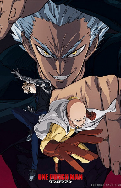 One Punch Man 2nd Season Commemorative Special