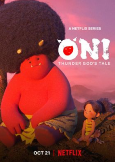 Oni: Thunder God\'s Tale