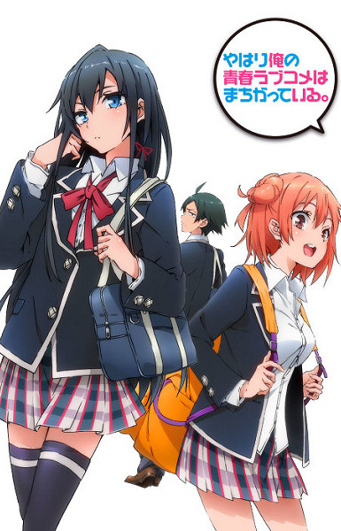 Yahari Ore no Seishun Love Comedy wa Machigatteiru.