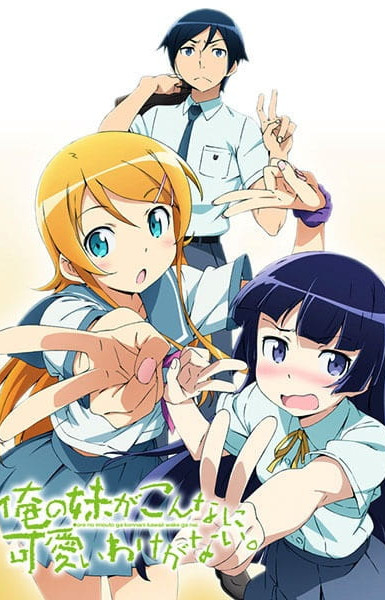 Oreimo 2