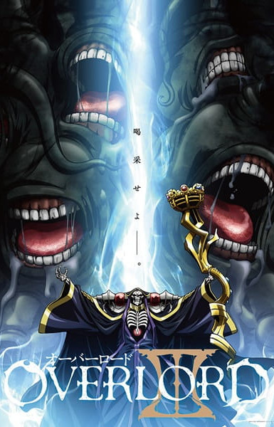 Overlord II