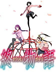 Owarimonogatari Second Season