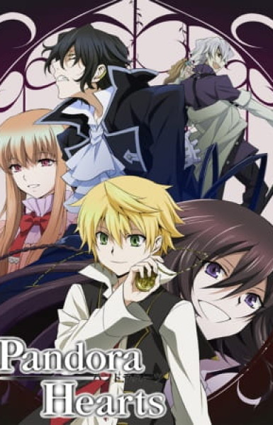 Pandora Hearts