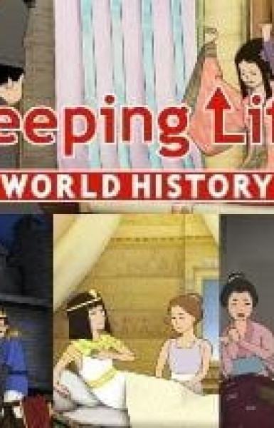 Peeping Life: World History