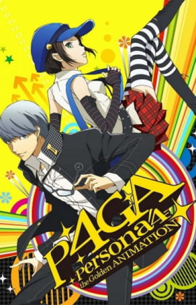 Persona 4 the Golden ANIMATION