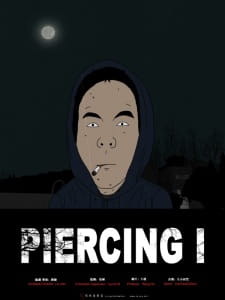 Piercing I