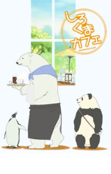 Polar Bear Cafe